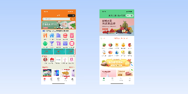 莆田单店店铺商城