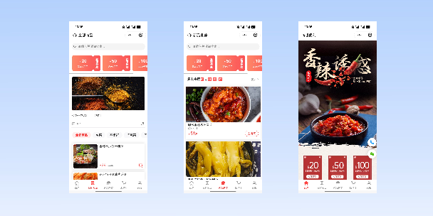 莆田商超便利商城